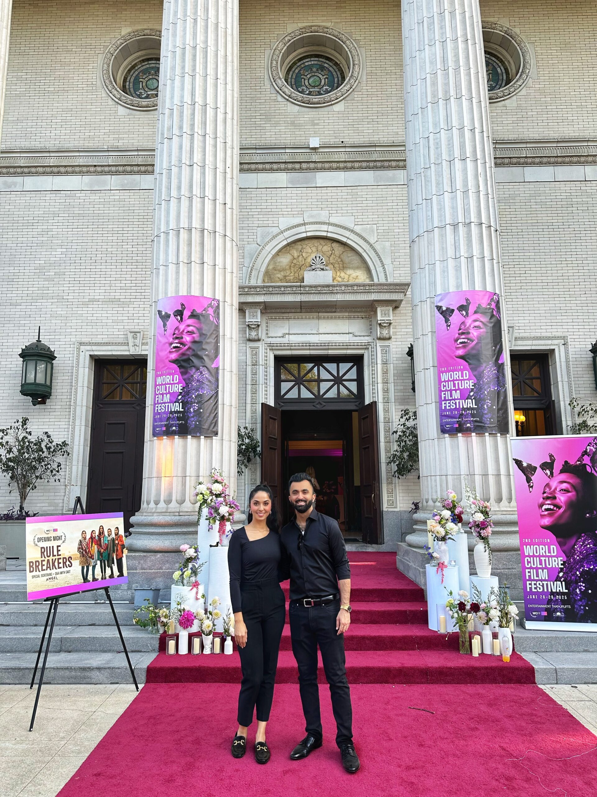 Red carpet event photo 1